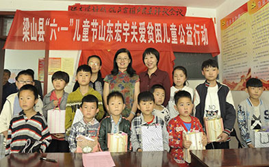 熱心公益活動 積極回饋社會