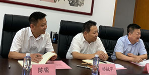 加強政企聯合 提速公司發展