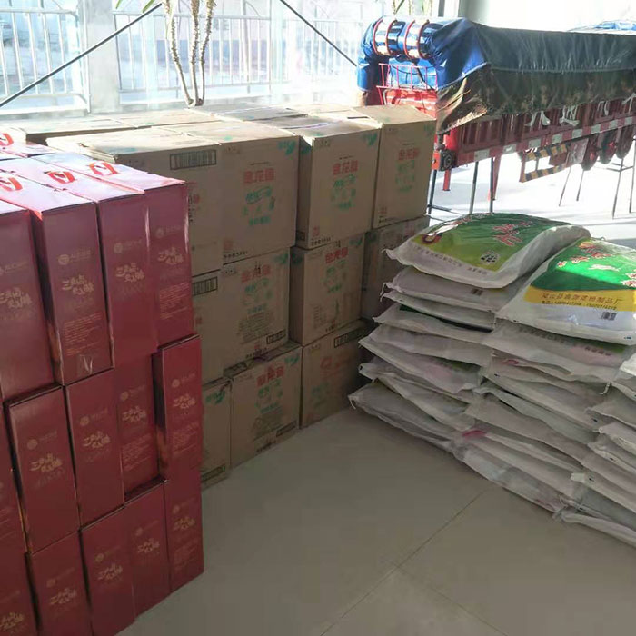 關愛貧困家庭，節日慰問活動