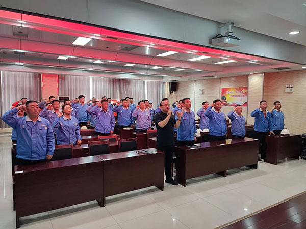 安全責任誓師大會——宣誓