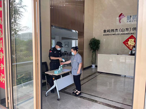 抗擊疫情,中澤人在行動 抗擊疫情,中澤人在行動