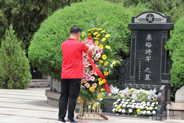 不忘初心的美篇 不忘初心的美篇