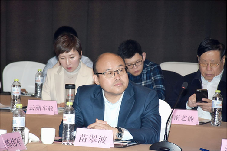 中國汽車工業協會車輪分會六屆理事會三次會議在山東濟寧召開